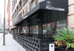 Bar Mattachine DTLA