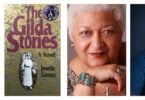 The Gilda Stories Cheryl Dunye