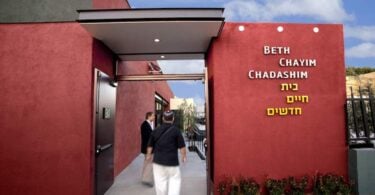 Beth Chayim Chadashim Gay Synagogue Los Angeles