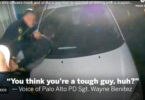 Wayne Benitez Palo Alto cop Lawsuit